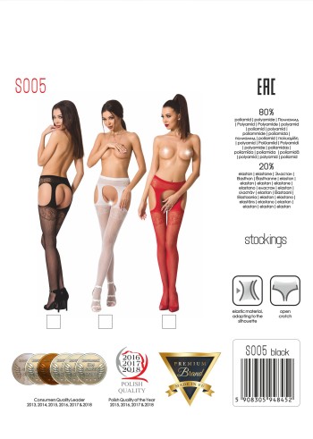 ouvert Strumpfhose S005 rot von Passion Erotic Line